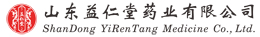 山东不朽情缘药业有限公司